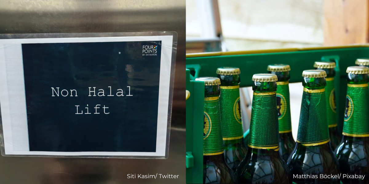 Adakah Lif Yang Berasingan Bagi Pengangkutan Barangan Halal Dan Tidak Halal Sebahagian Daripada Keperluan Oleh JAKIM?