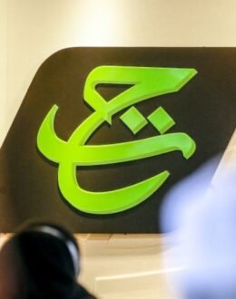 Ini Apa Yang Anda Perlu Tahu Tentang RCI Tabung Haji