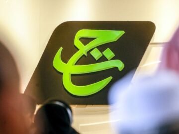 Ini Apa Yang Anda Perlu Tahu Tentang RCI Tabung Haji